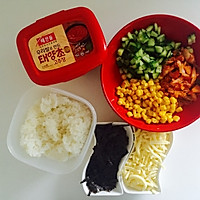 韩国泡菜炒饭----芝士注心的做法图解1