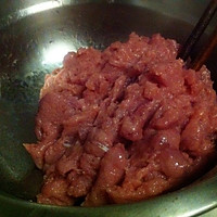 韭菜猪肉饺子的做法图解1