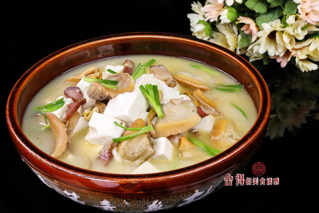 【腊味河蚌豆腐】附:河蚌前期处理