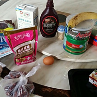 燕麦香蕉软饼的做法_【图解】燕麦香蕉软饼怎
