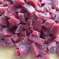 牛肉炖西红柿的做法图解1