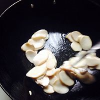 肉末杏鲍菇的做法图解...<a href=