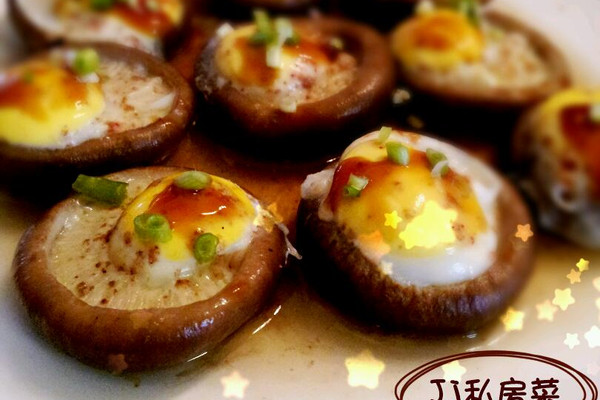 菜谱蒸菜之素鲍(鹌鹑香菇蛋)价钱做是一本的私房图片
