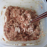 【韭菜肉包】的...<a href=