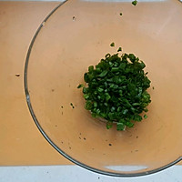 快捷营养蔬菜饼的做法图解1