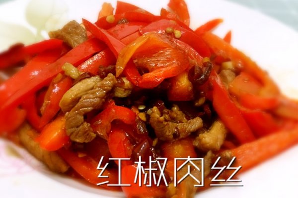 图老师美食