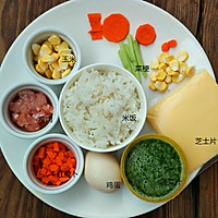 2016年04月30日 - xinlingganwu777 - 心靈感悟 【创意宝宝餐】春暖花开宝宝餐盘的做法图解1