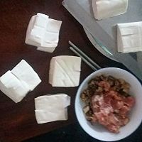 客家酿豆腐的做法图解1