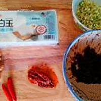 珍选捞汁内酯豆腐的做法图解1