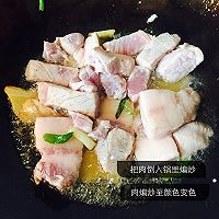 萝卜烧肉的做法图解2...<a href=