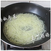 【凉拌土豆丝】——夏日极棒的开味小菜的做法图解1