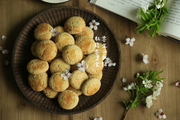 图老师美食