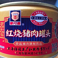 罐头肉炖白菜的做法图...<a href=