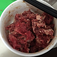 炒牛肉粉丝的做法图解1