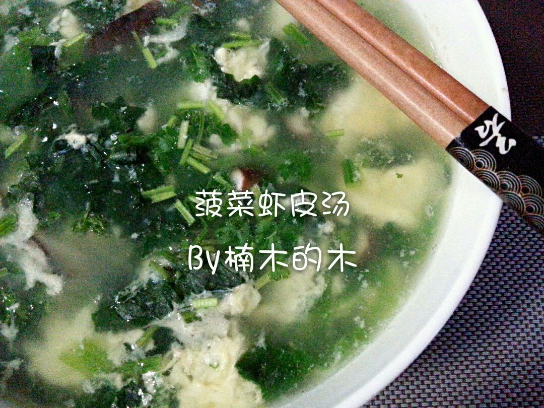 㹽