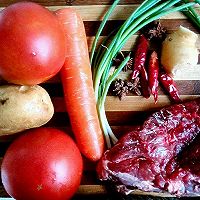 番茄土豆炖牛肉的做法图解1