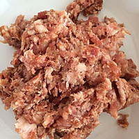 虎皮青椒肉的做法图解1