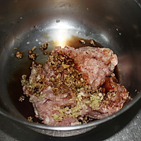 私房菜—虾仁三鲜水饺的做法图解1