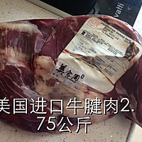 西贝照片妈妈8M+「海蜇牛肉松」的做法_【图人被美味蜇的辅食图片
