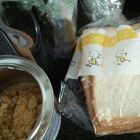 早餐好美味――三明治的做法图解1