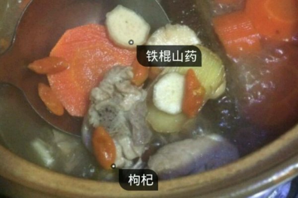 图老师美食