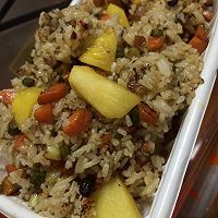 胡萝卜火腿炒饭的做法图解1