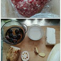 豆腐香菇藕糯米丸子的做法图解1