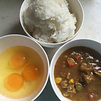 2016年04月30日 - xinlingganwu777 - 心靈感悟 #咖喱萌太奇#小熊咖喱牛肉蛋包饭的做法图解2