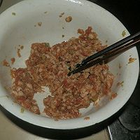 酥皮馅饼的做法图解1