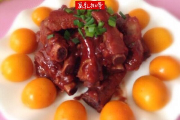 图老师美食