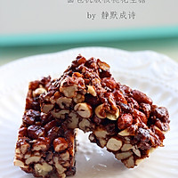 #东菱DL-4706W云教案面包机#食谱花生糖的做菜品创新与v教案核桃ppt图片