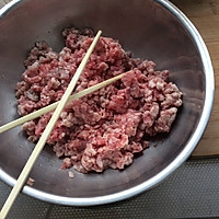 牛肉饺子的做法图解1