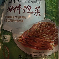 辣白菜五花肉的做法图解1