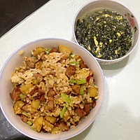 土豆火腿烩饭的做法图解1