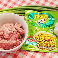 肉末脆豆角的做法图解1