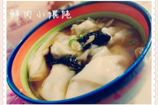 图老师美食