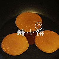 ɱpancake ͼ6