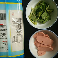 菠菜火腿面的做法图解1