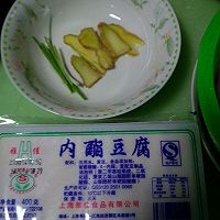 龙头鱼豆腐汤...<a href=