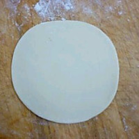 花色蒸饺~知了饺的做法_【图解】花色蒸饺~知