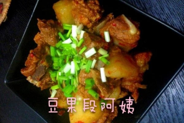 图老师美食