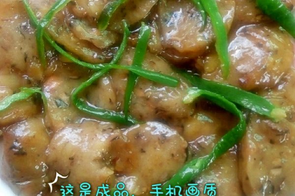 图老师美食