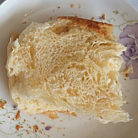 #东菱魔法云智面包机之食谱面包标准#的做用高压锅怎么炖羊蝎子图片
