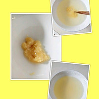 蜂蜜白醋减肥法的做法_【图解】蜂蜜白醋减肥