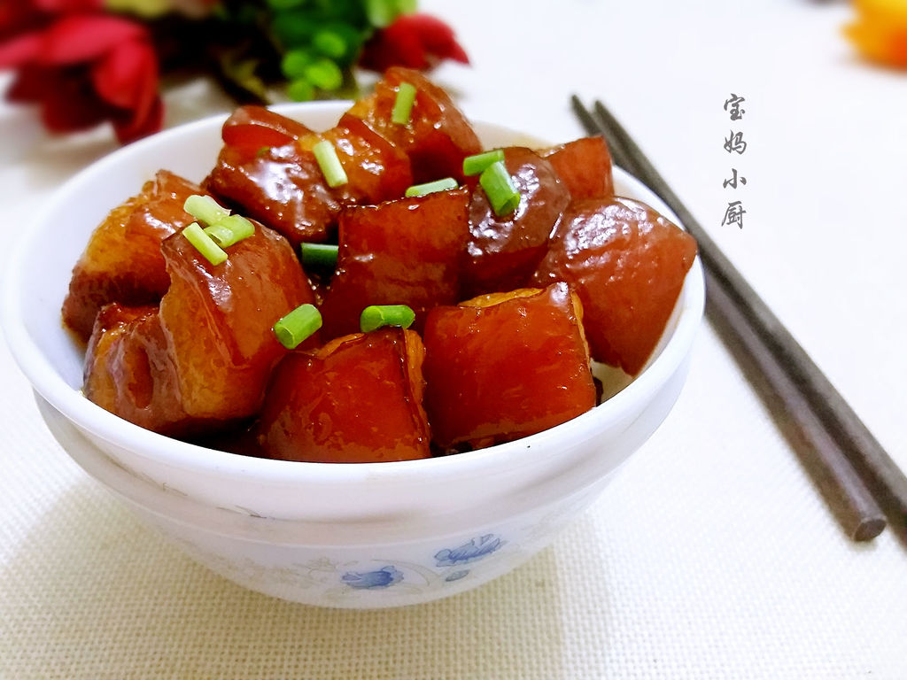 私房红烧肉