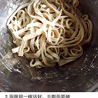 西红柿牛肉...<a href=