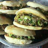 牛肉肉夹馍的做法图解1