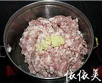  大白菜猪肉馅饺子的做法图解1