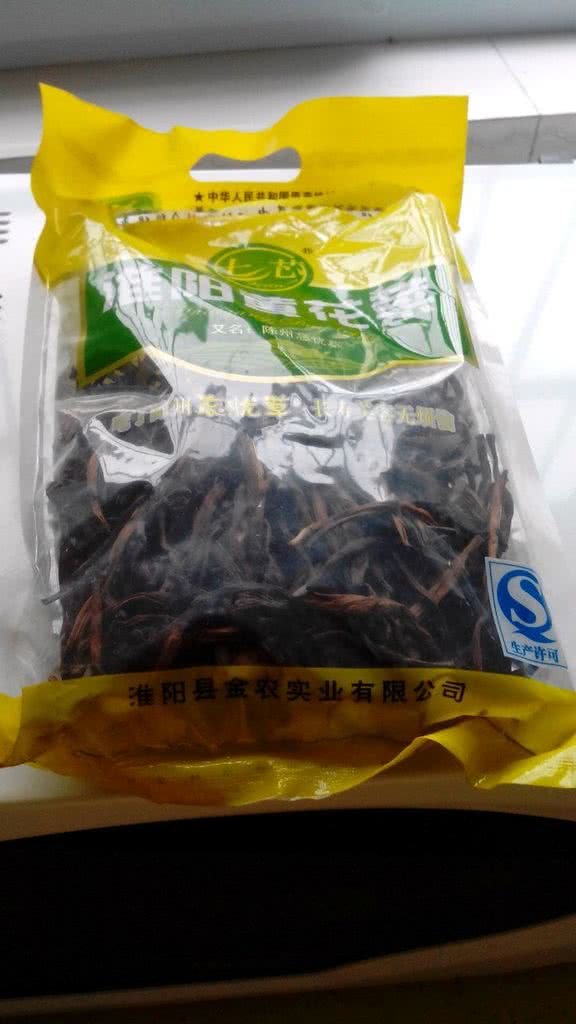 素炒红薯粉么么哒