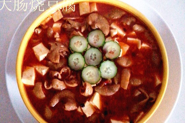 图老师美食